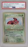 Ledyba from the 1999 Pokemon JPN set graded by PSA and given an overall grade of 9.