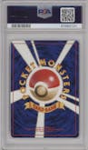 Ledyba from the 1999 Pokemon JPN set graded by PSA and given an overall grade of 9.
