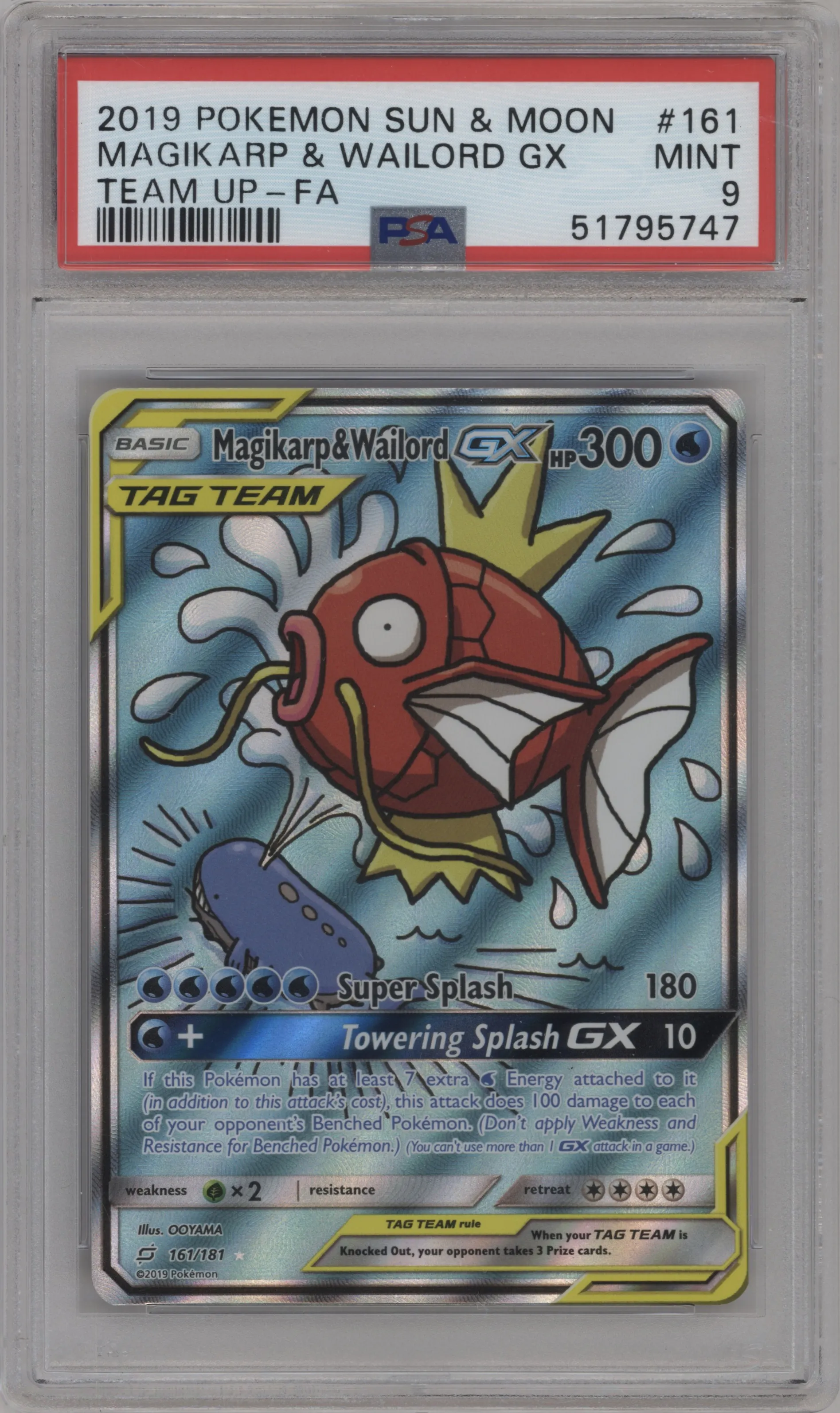 Magikarp & Wailord GX