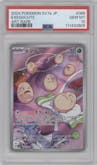 Exeggcute from the 2024 Pokemon SV JPN set graded by PSA and given an overall grade of 10.