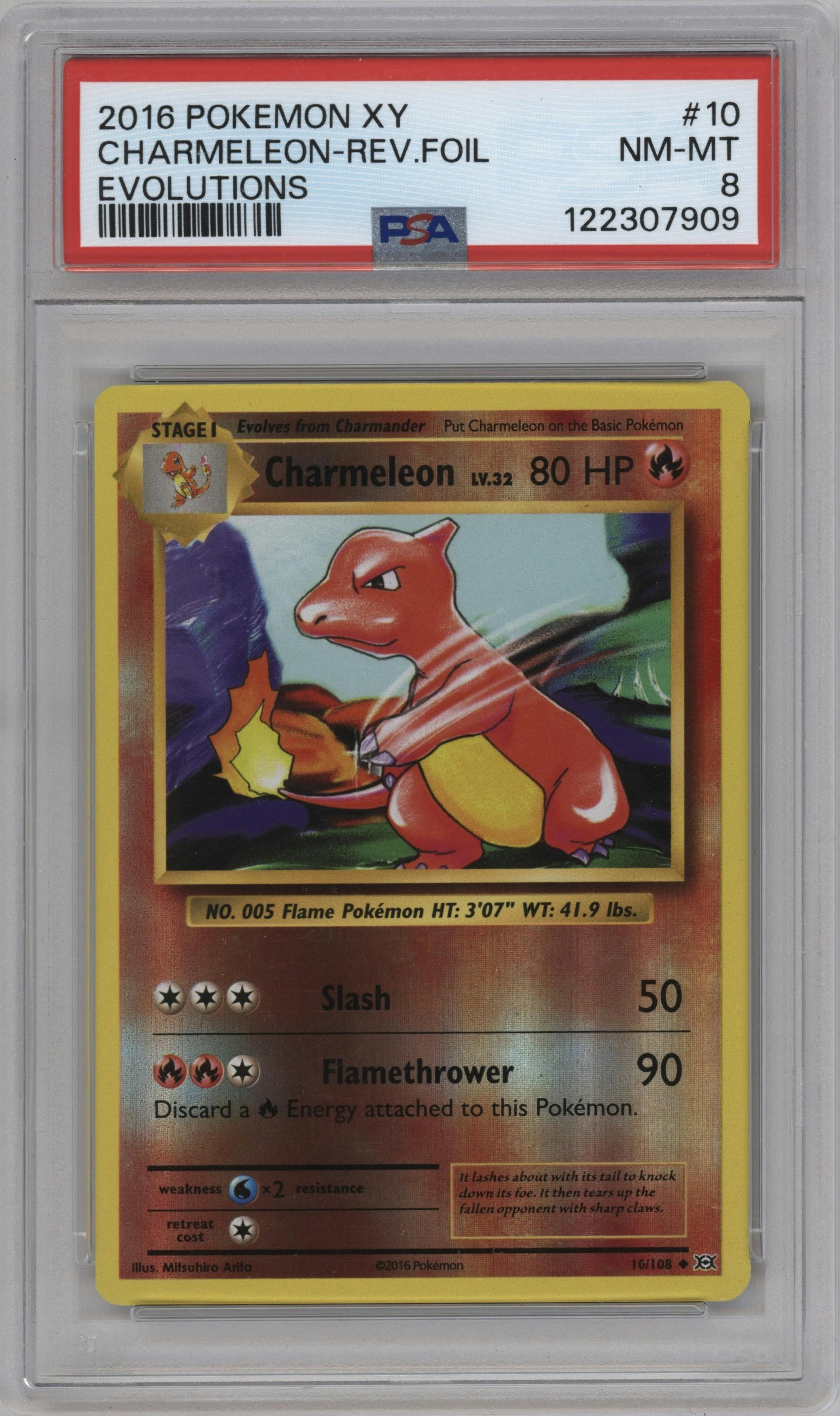 Charmeleon