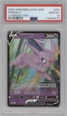 Espeon V from the 2022 Pokemon SWSH set featuring a V Heroes Tins parallel graded by PSA and given an overall grade of 10.