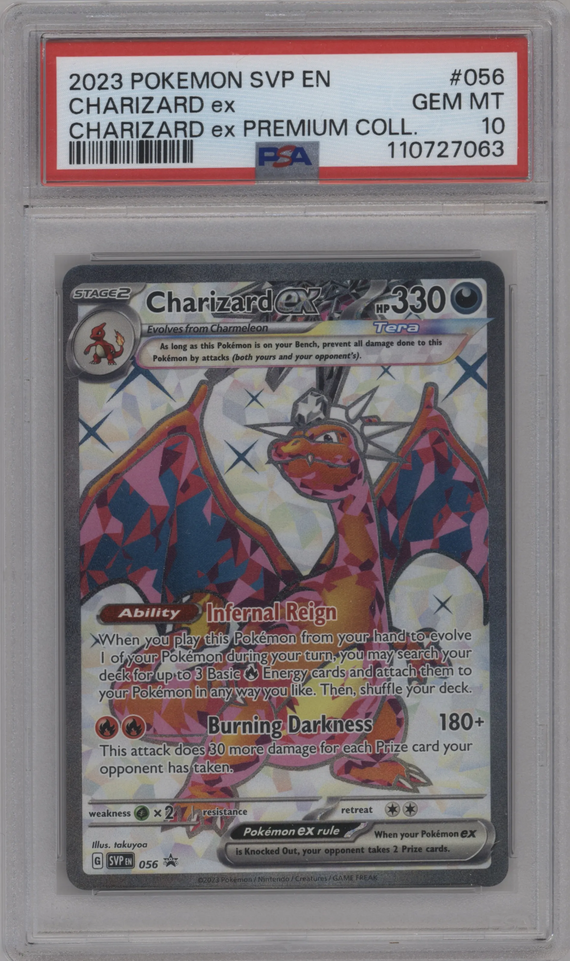Charizard ex