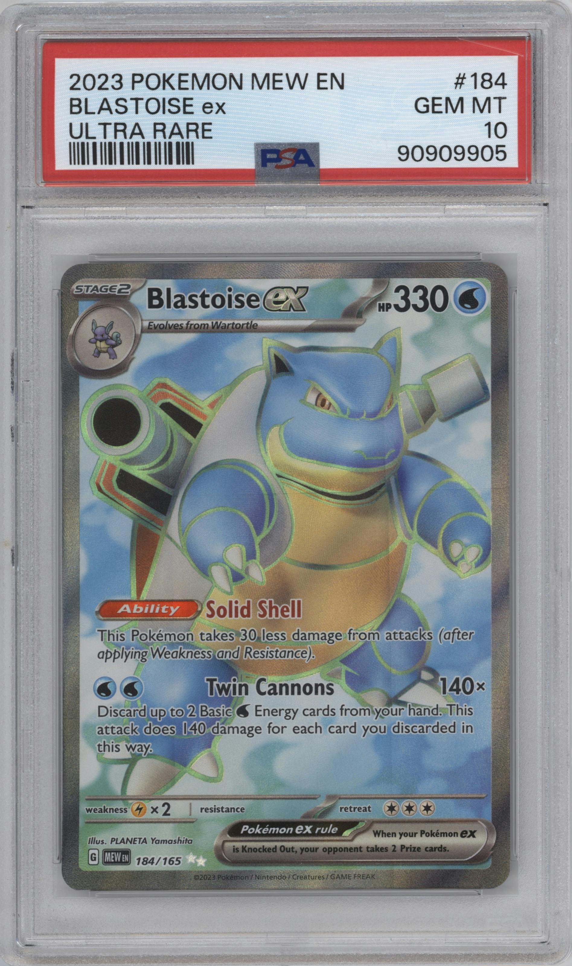 Blastoise ex