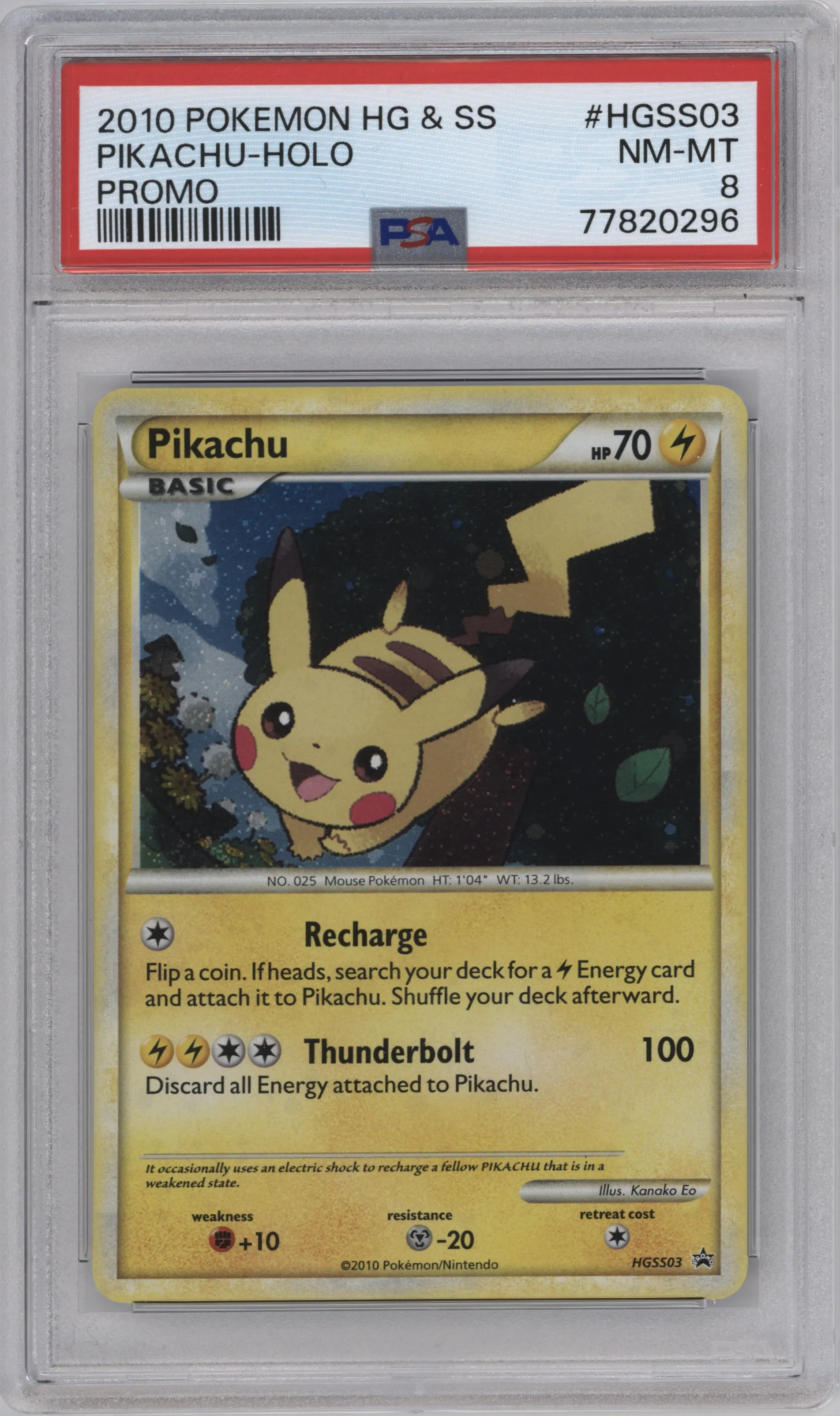 Pikachu from the 2010 Pokemon HG & SS set featuring a HeartGold & SoulSilver Three Pack Blister parallel graded by PSA and given an overall grade of 8.