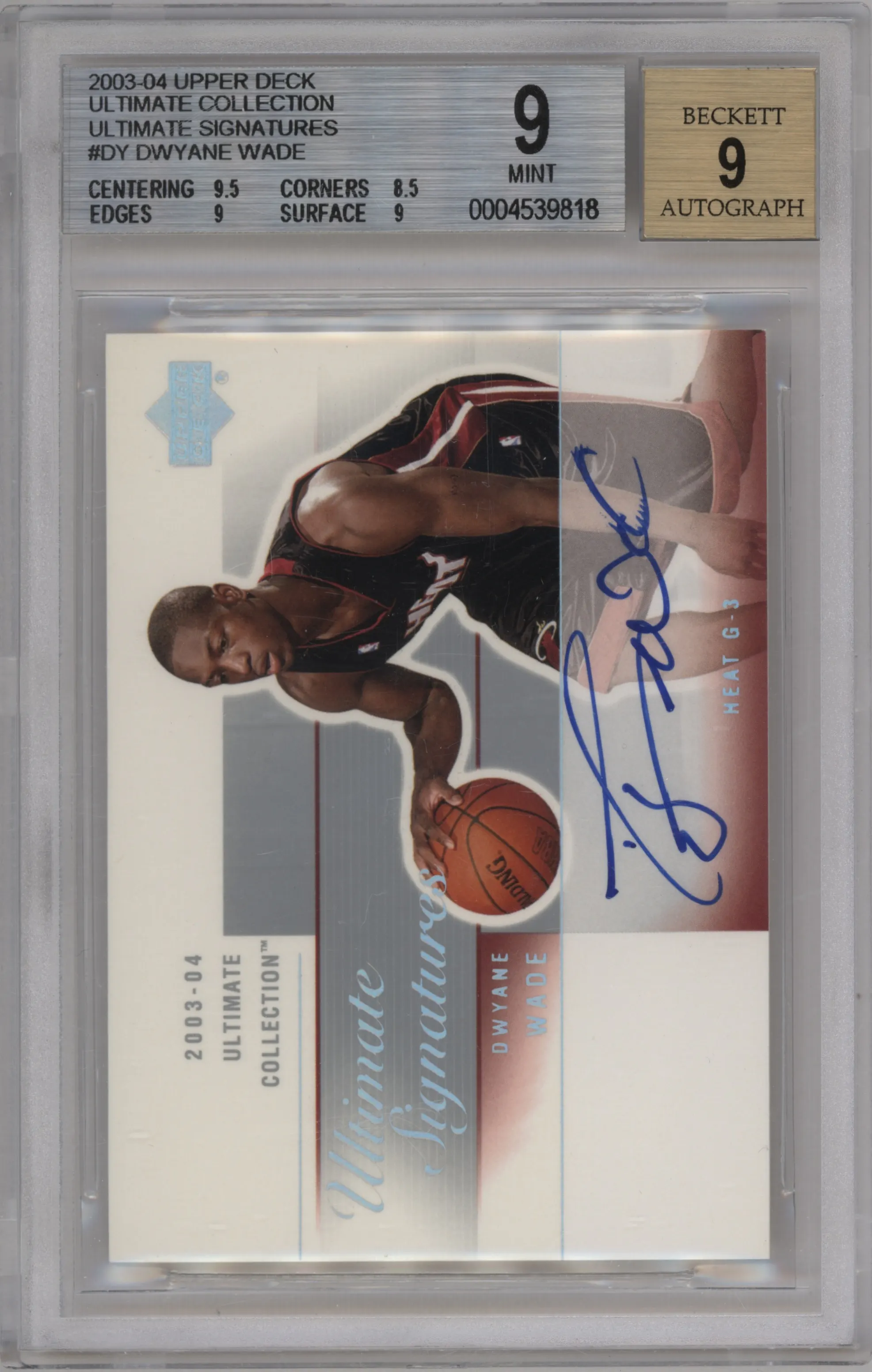 Dwyane Wade from the 2003-04 Upper Deck Ultimate Collection set graded by Beckett and given an overall grade of 9.