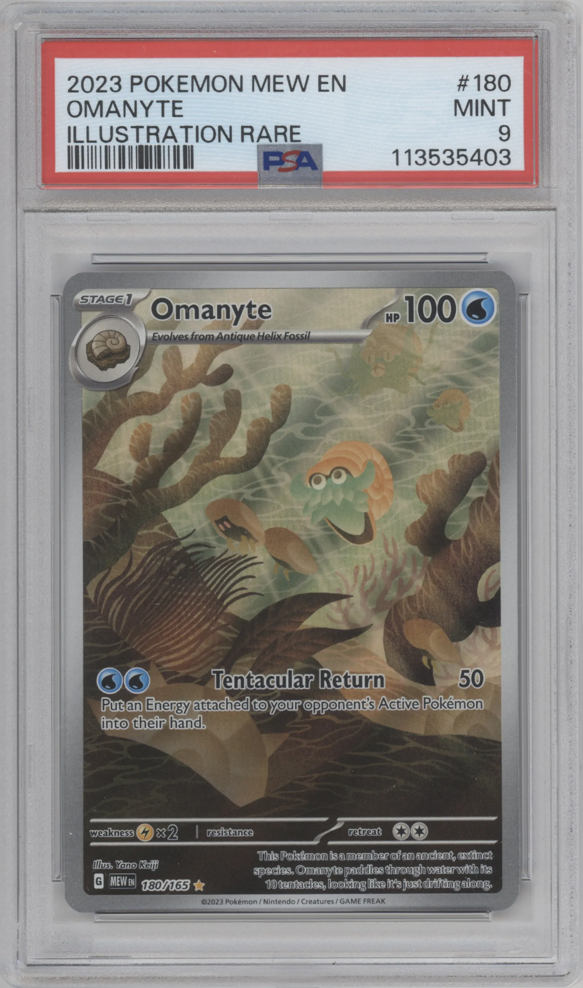 Omanyte from the 2023 Pokemon SV set graded by PSA and given an overall grade of 9.