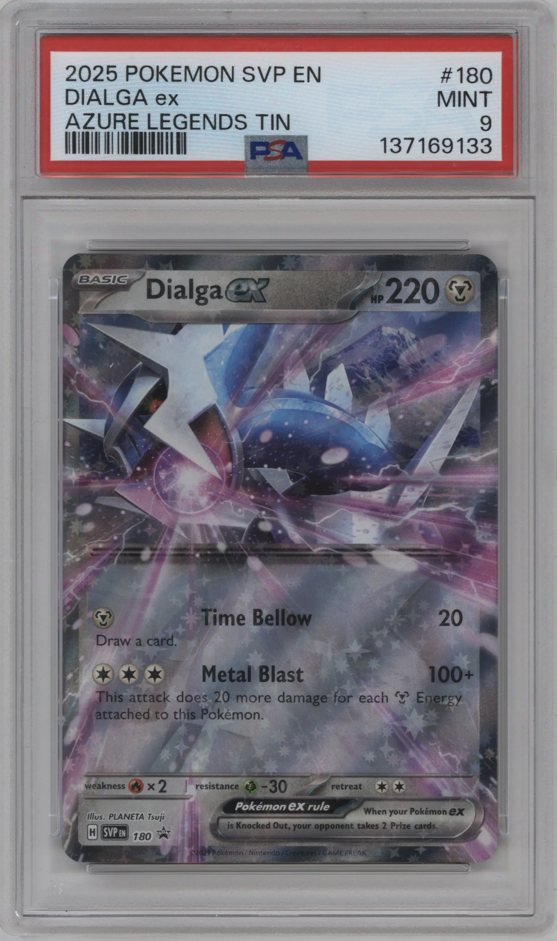 Dialga ex