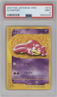 Slowpoke from the 2001 Pokemon Japanese set graded by PSA and given an overall grade of 9.