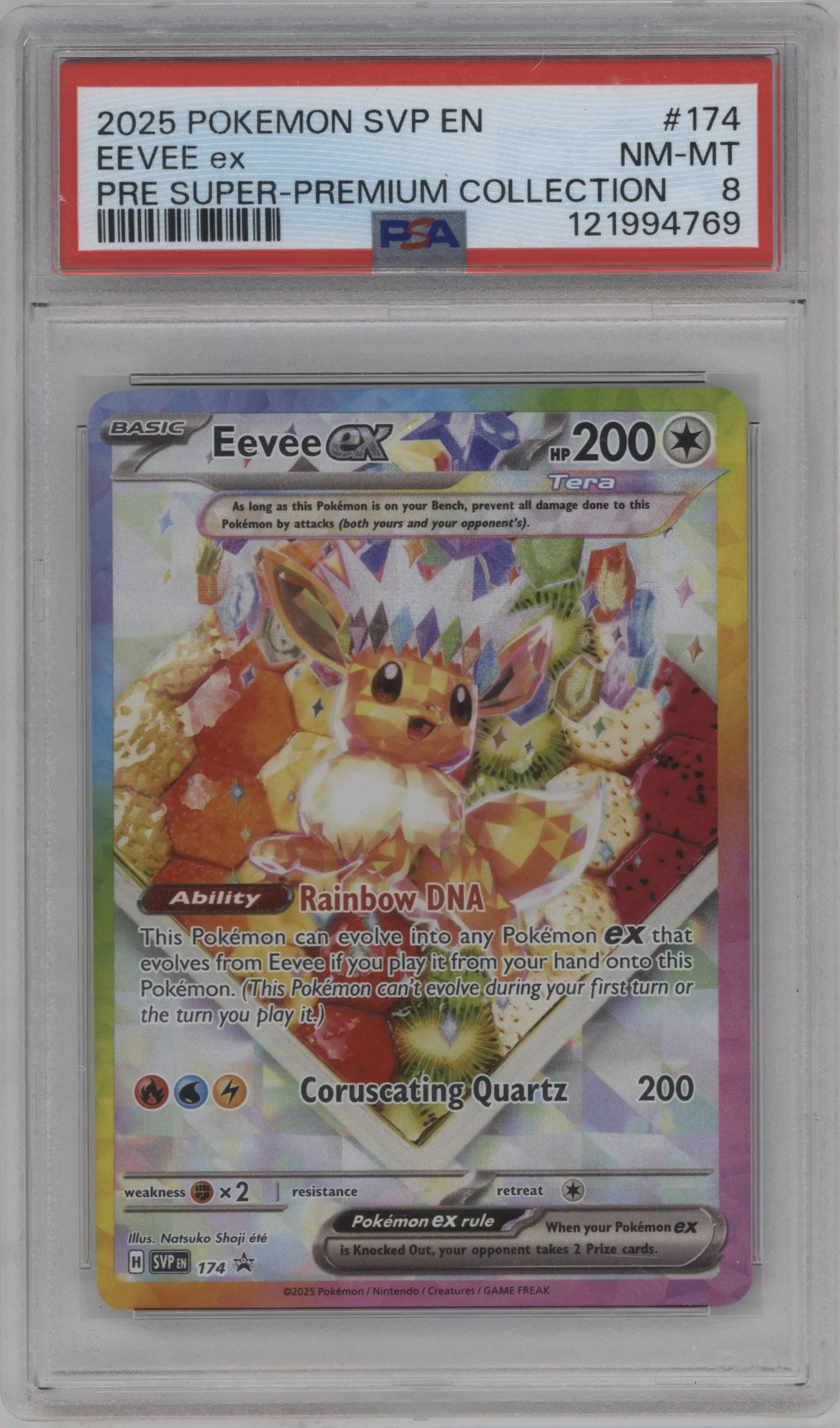 Eevee ex