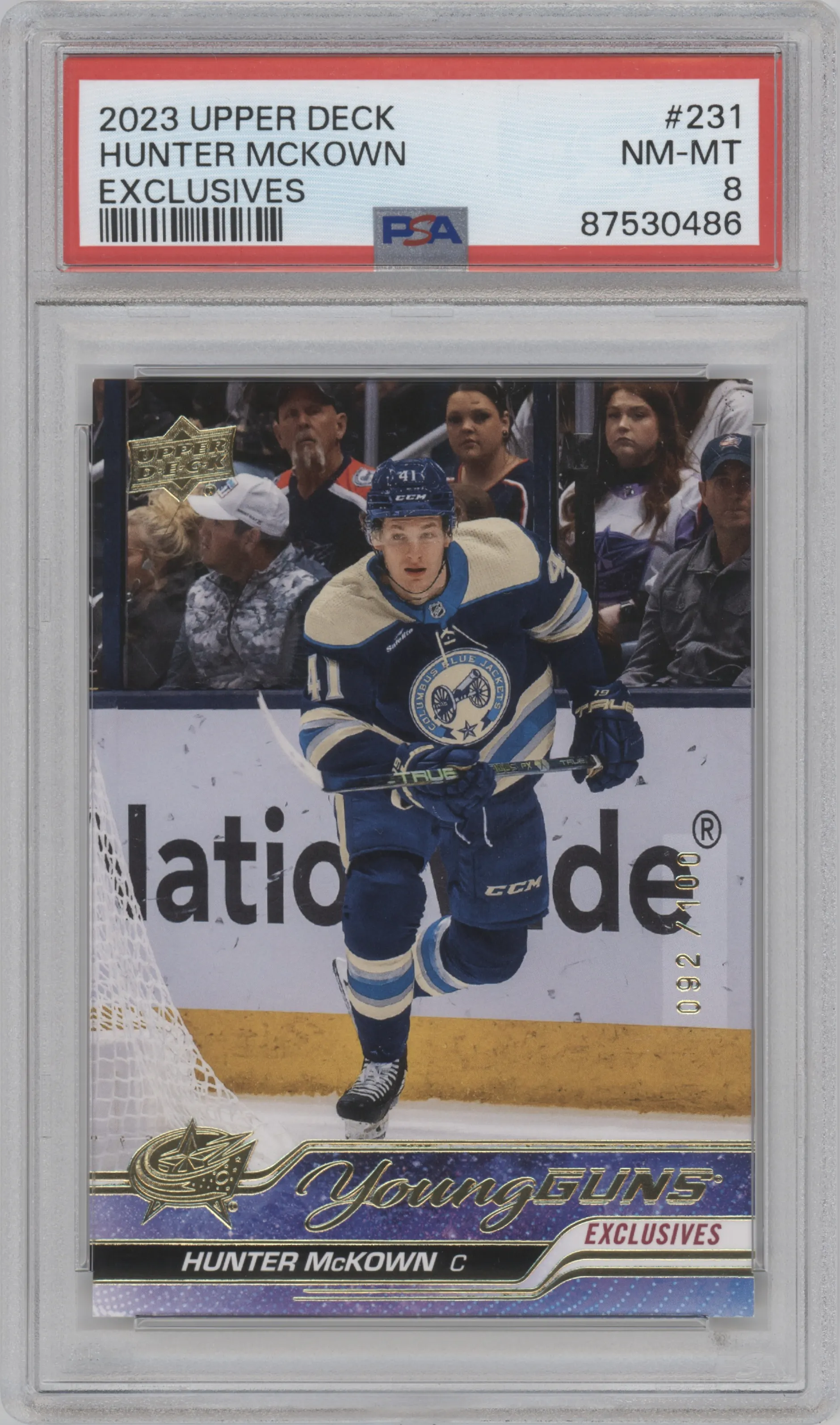 Hunter McKown from the 2023-24 Upper Deck Series 1 set featuring a Exclusives parallel graded by PSA and given an overall grade of 8.