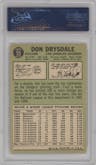 Don Drysdale from the 1967 Topps set graded by PSA and given an overall grade of 5.