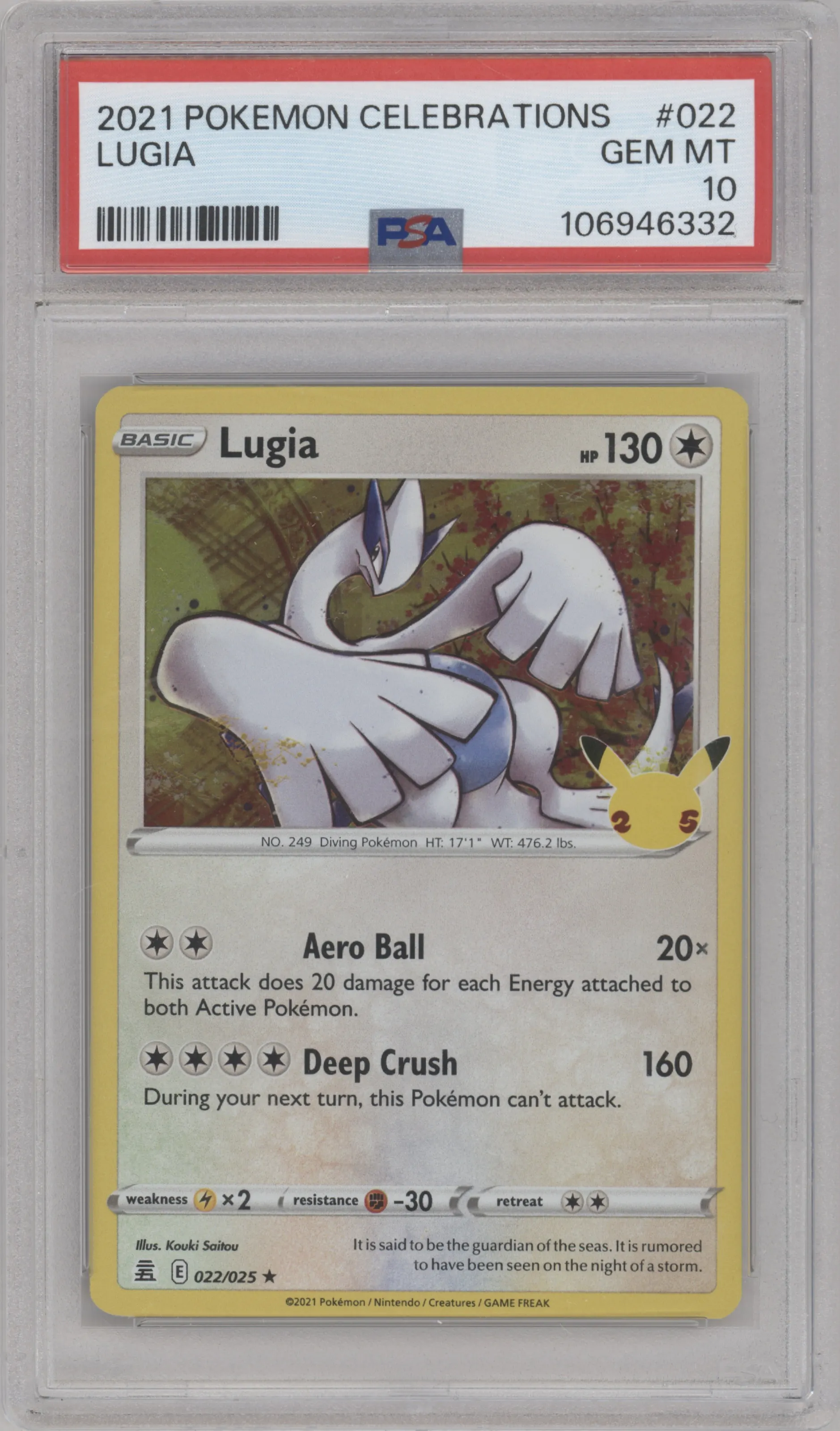 Lugia from the 2021 Pokemon SWSH set graded by PSA and given an overall grade of 10.