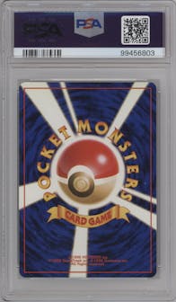 Articuno from the 1997 Pokemon JPN set graded by PSA and given an overall grade of 8.