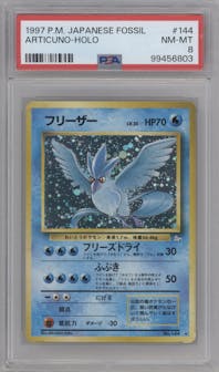 Articuno from the 1997 Pokemon JPN set graded by PSA and given an overall grade of 8.