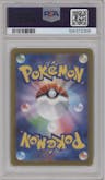 Raging Bolt ex from the 2024 Pokemon SV JPN set graded by PSA and given an overall grade of 10.