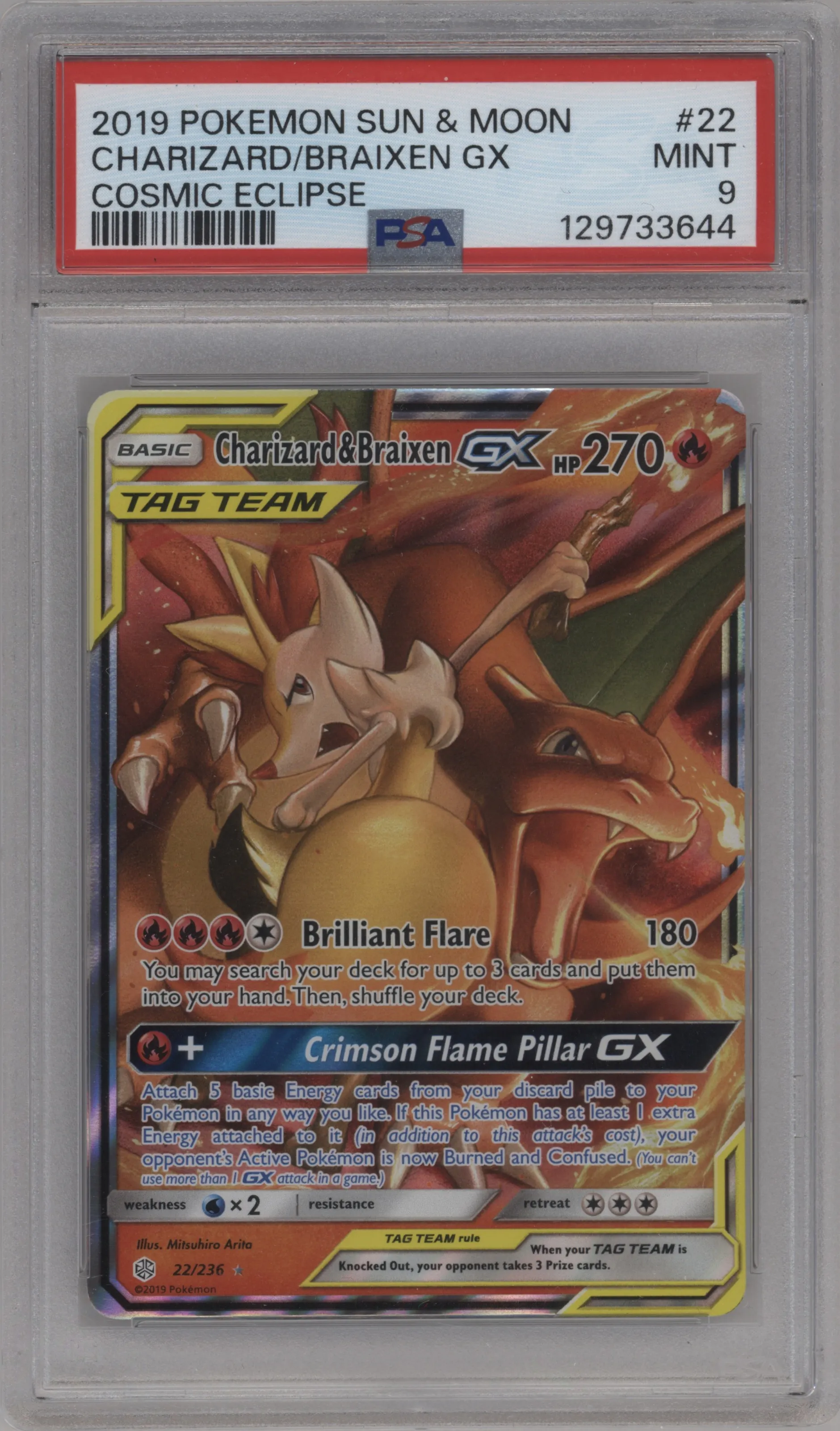 Charizard/Braixen GX