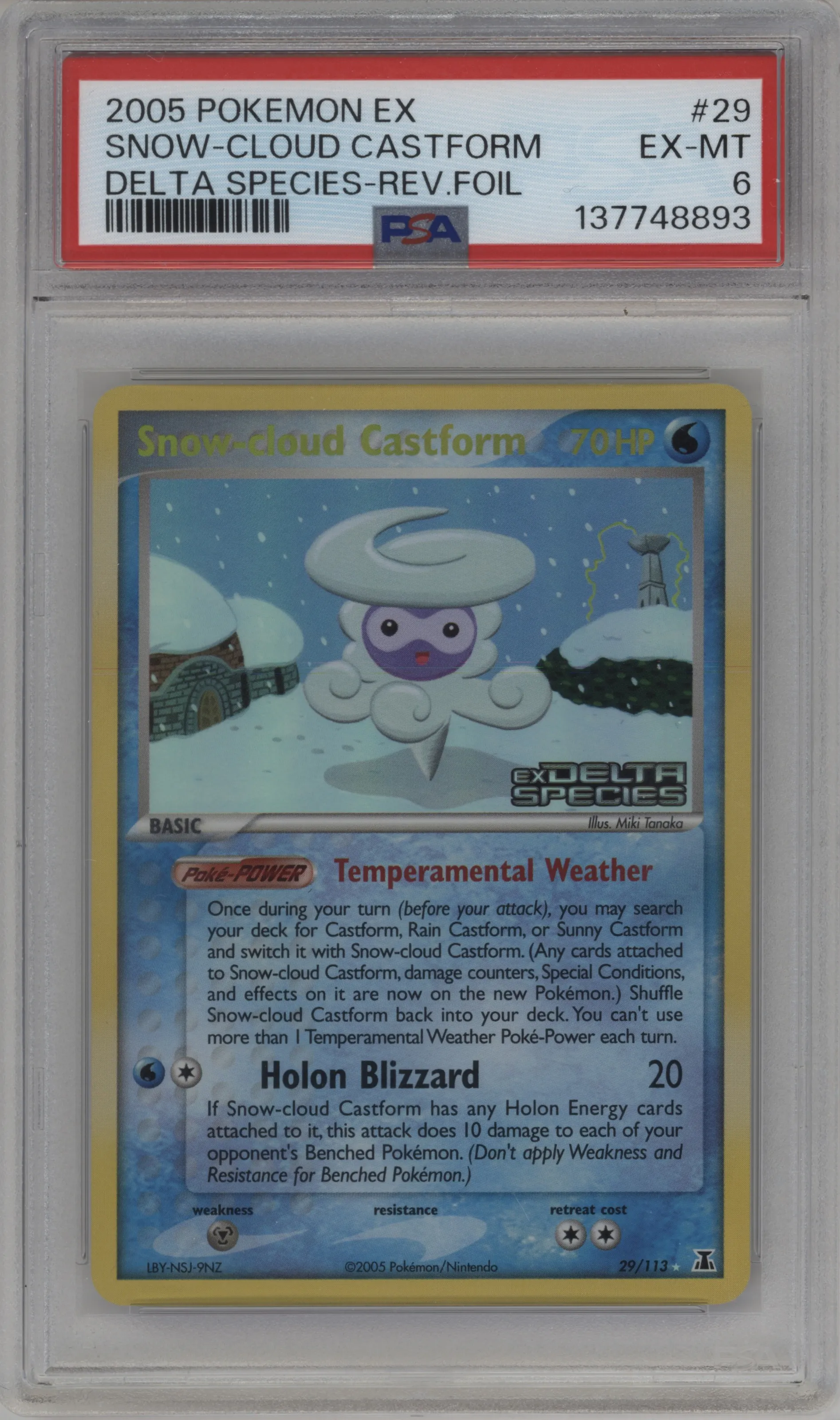 2005 Pokemon EX Delta Species Snow-cloud Castform #29 PSA 6