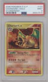 Charizard from the 2008 Pokemon D&P set graded by PSA and given an overall grade of 9.