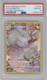 Frosmoth from the 2022 Pokemon SWSH set graded by PSA and given an overall grade of 10.