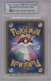 Charizard EX  from the 2016 Pokemon XY JPN set graded by Beckett and given an overall grade of 9.