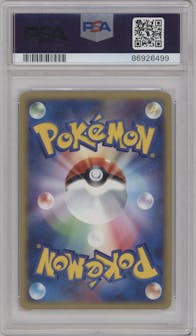 Celebi EX from the 2003 Pokemon JPN PLAY set featuring a 5,000 Exp.Pts. parallel graded by PSA and given an overall grade of 10.