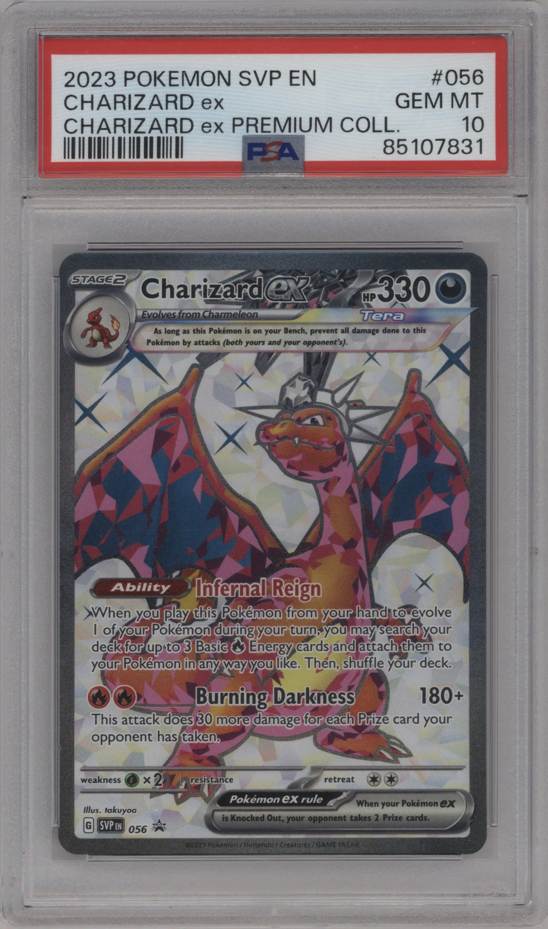 Charizard ex