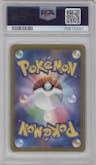 Mewtwo VSTAR from the 2022 Pokemon SWSH JPN set graded by PSA and given an overall grade of 9.