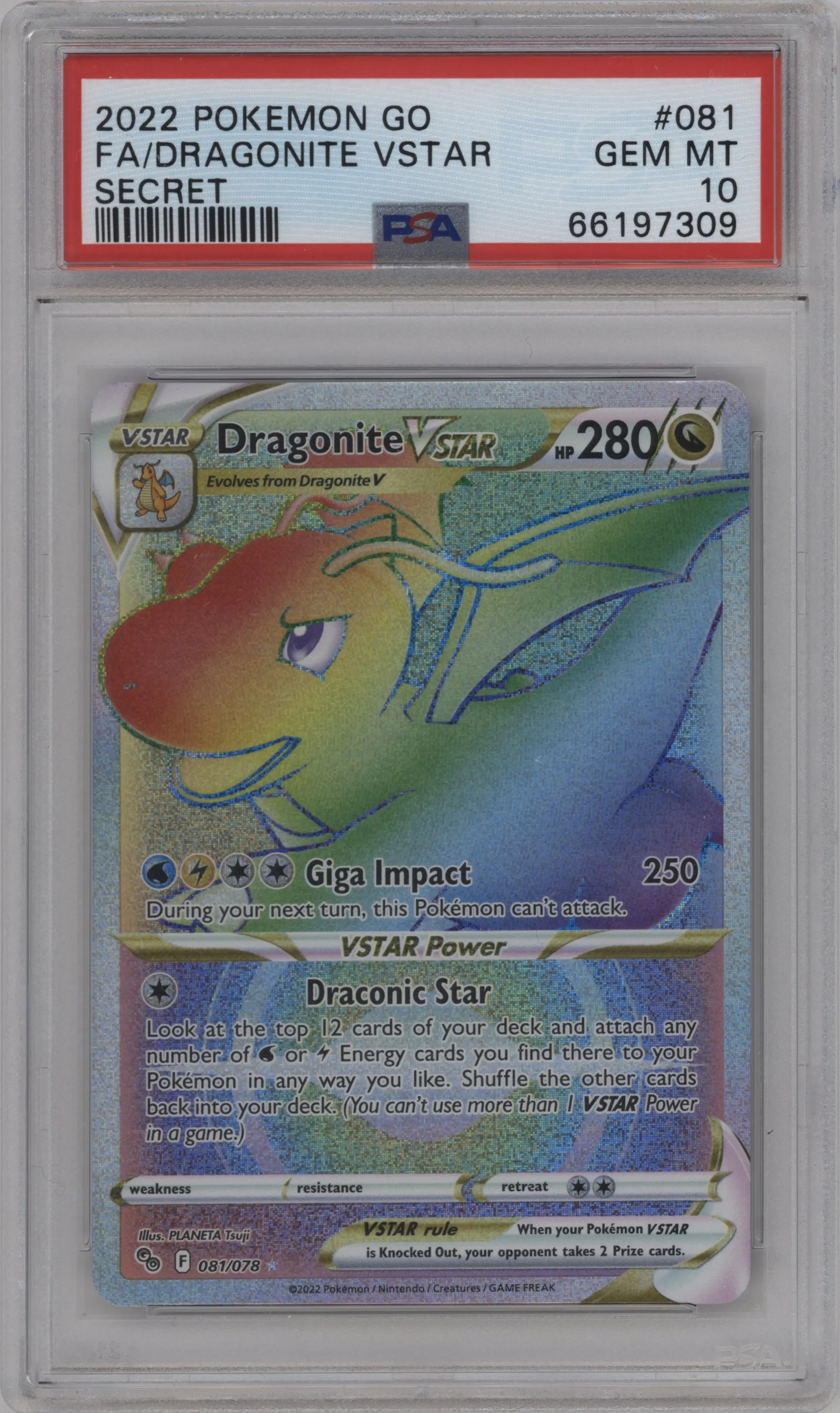 Dragonite VSTAR