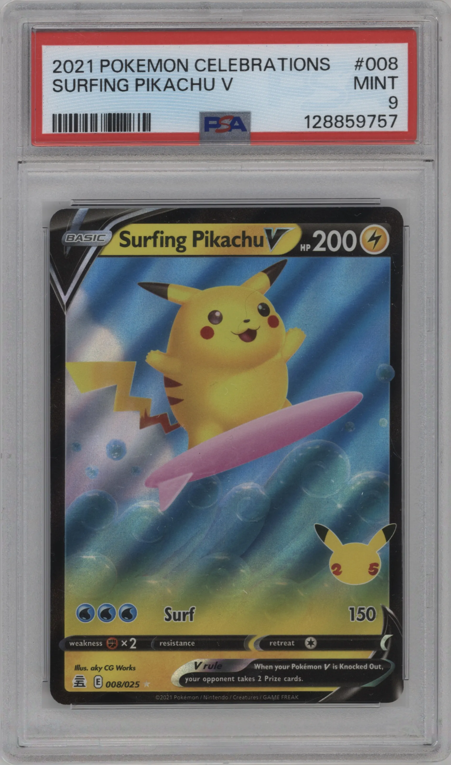 Surfing Pikachu V