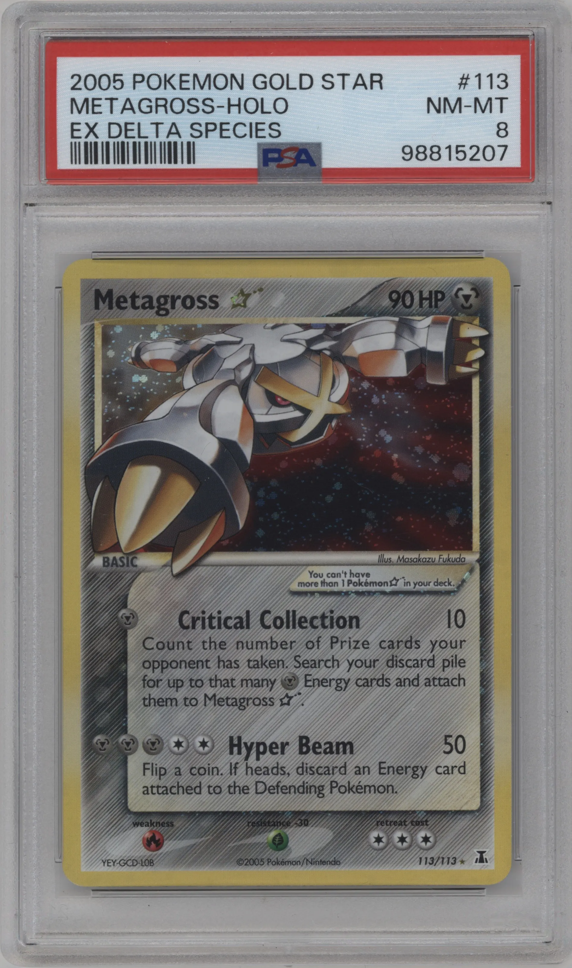 Metagross Gold Star