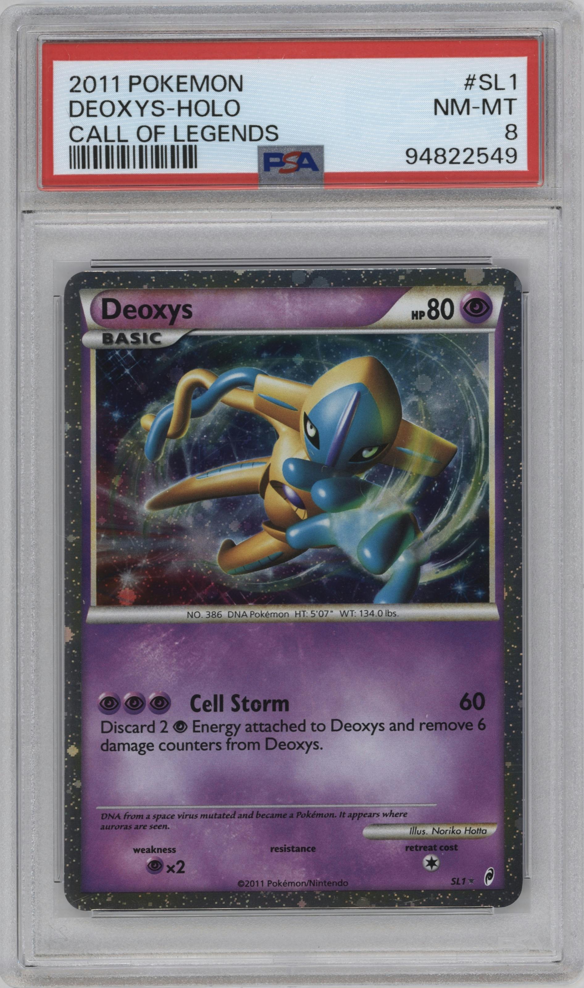 Deoxys