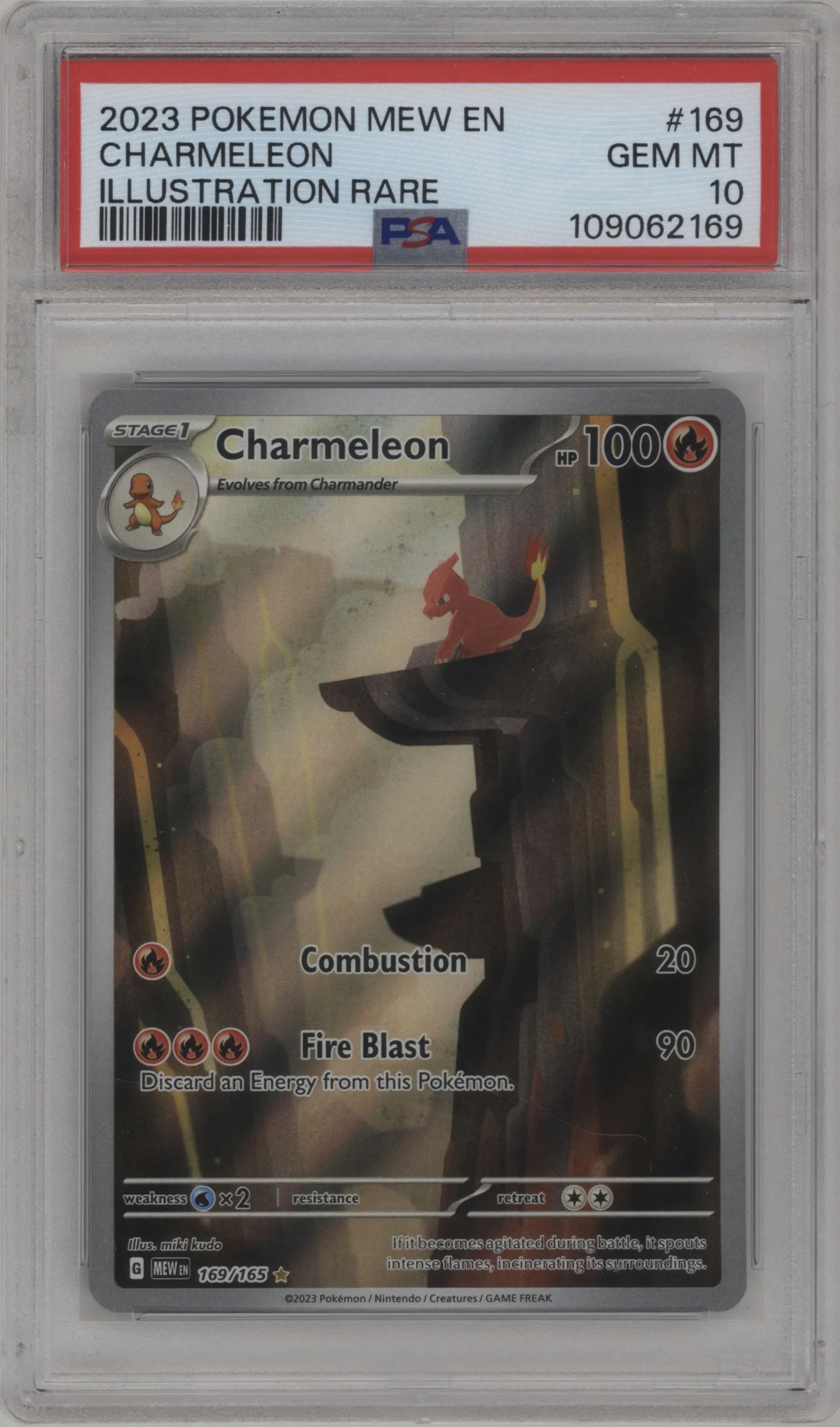 Charmeleon