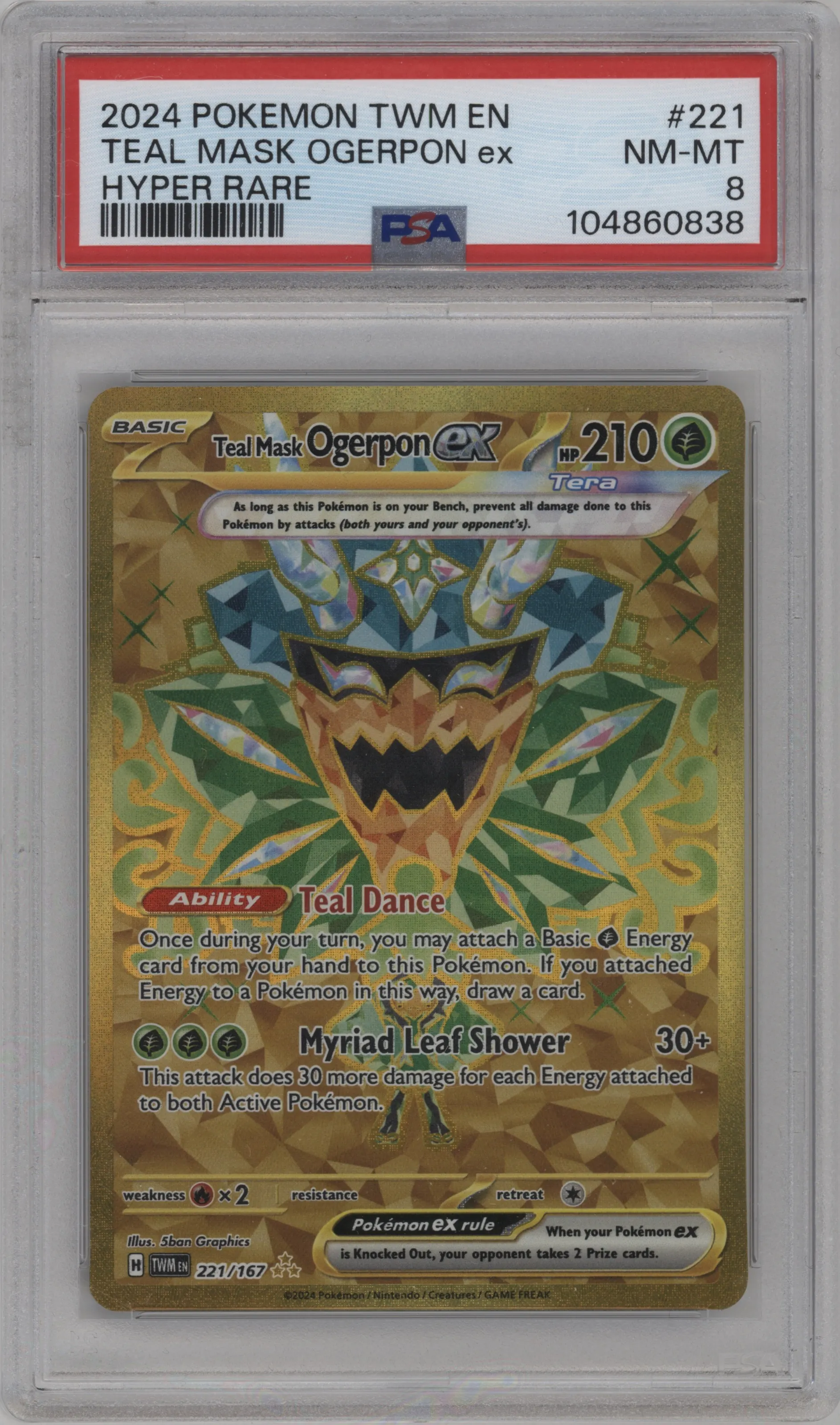 Teal Mask Ogerpon ex