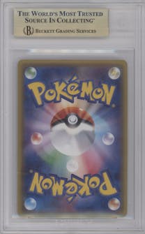 Team Skull Pikachu from the 2016 Pokemon S&M JPN  set featuring a Bad Guy Pikachu Box Sets at Pokemon Centers parallel graded by Beckett and given an overall grade of 9.5.