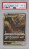 Origin Forme Dialga VSTAR from the 2022 Pokemon SWSH JPN set graded by PSA and given an overall grade of 10.