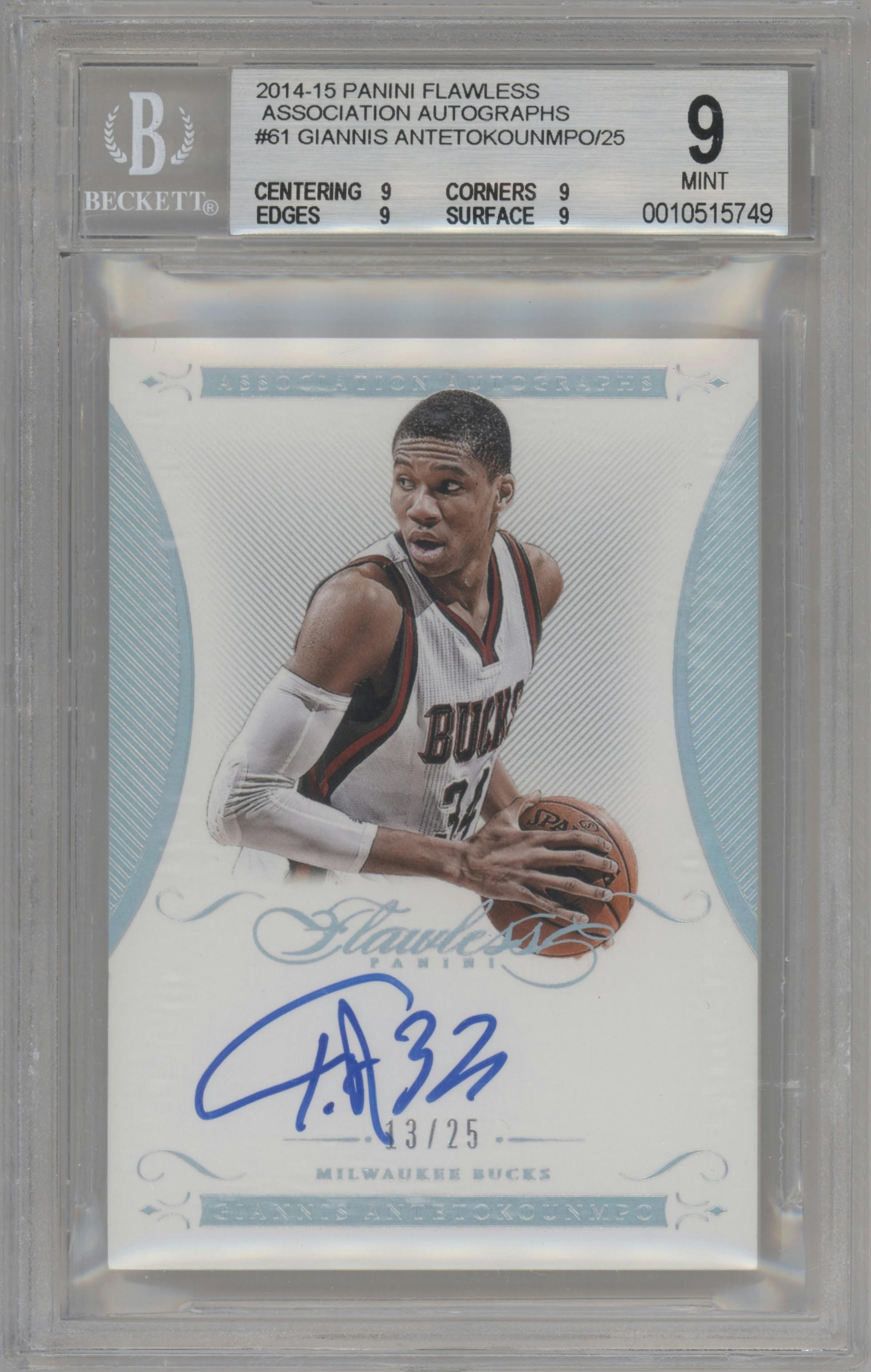 Giannis Antetokounmpo from the 2014-15 Panini Flawless set graded by Beckett and given an overall grade of 9.