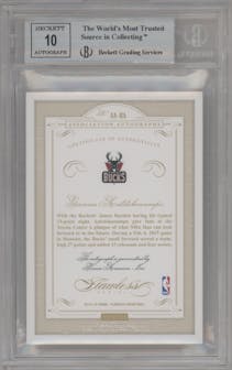 Giannis Antetokounmpo from the 2014-15 Panini Flawless set graded by Beckett and given an overall grade of 9.