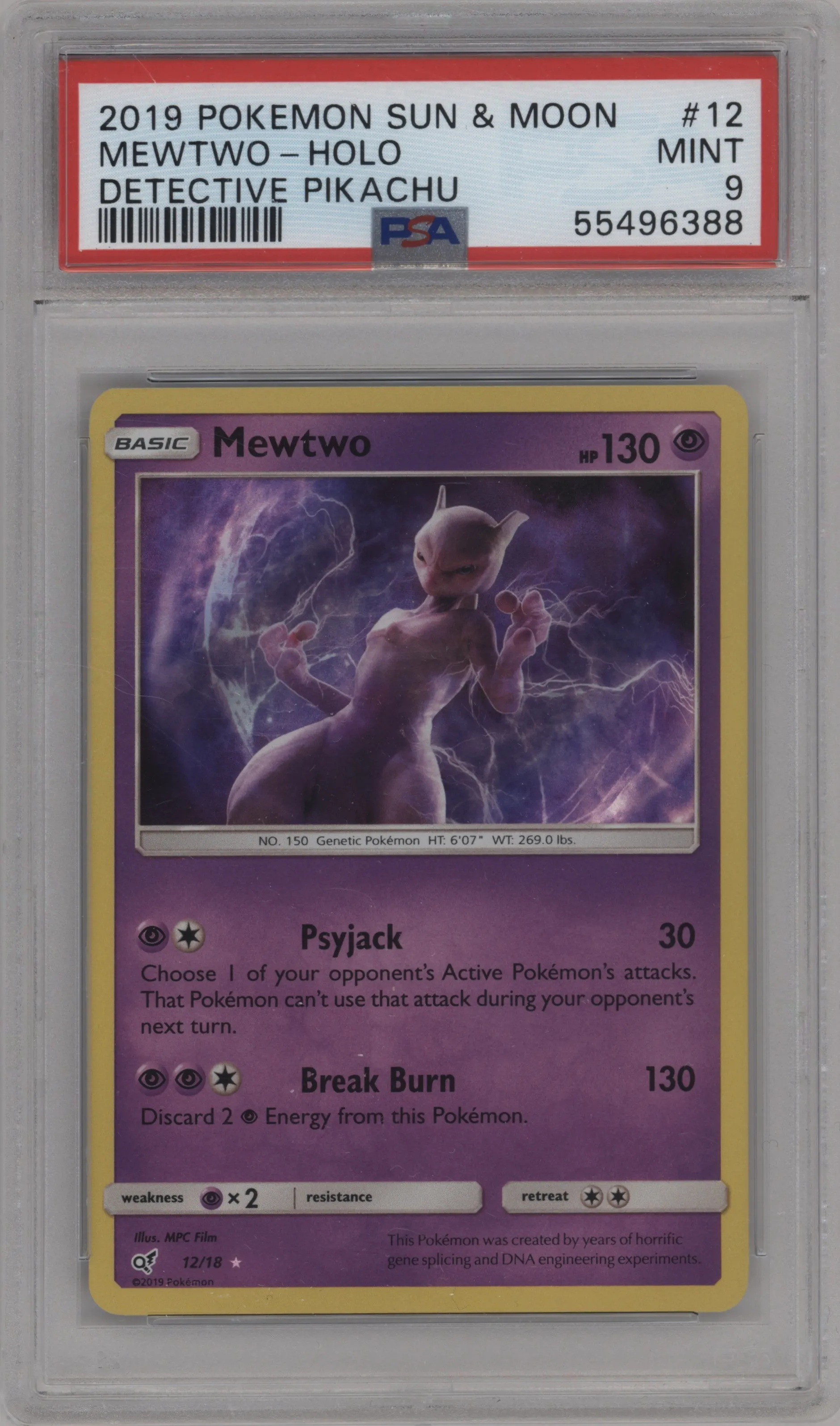 Mewtwo