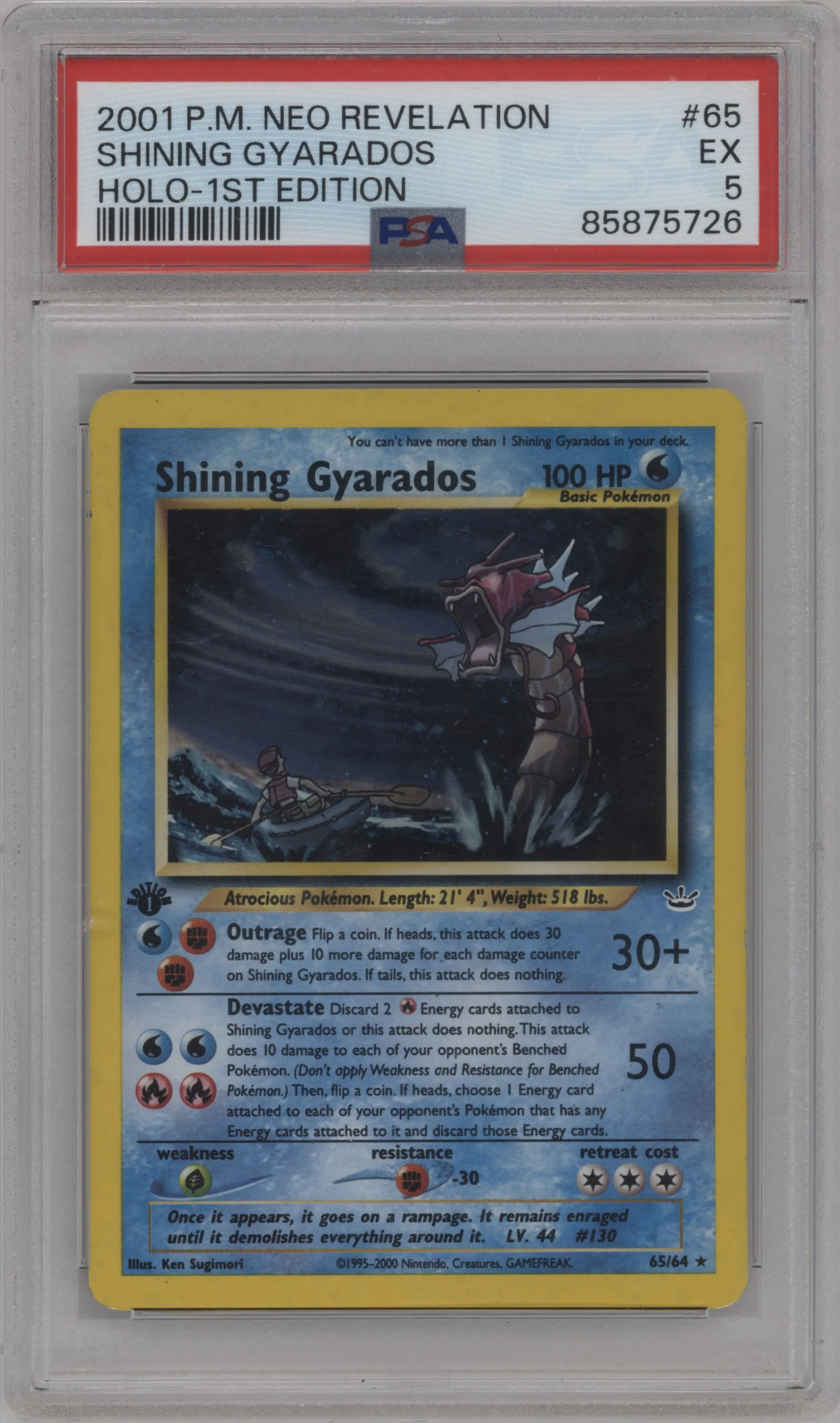 Shining Gyarados