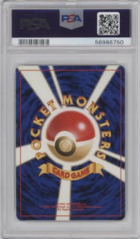 Dark Weezing from the 1997 Pokemon JPN set graded by PSA and given an overall grade of 9.