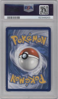 Single Strike Urshifu VMAX from the 2021 Pokemon SWSH set graded by PSA and given an overall grade of 10.