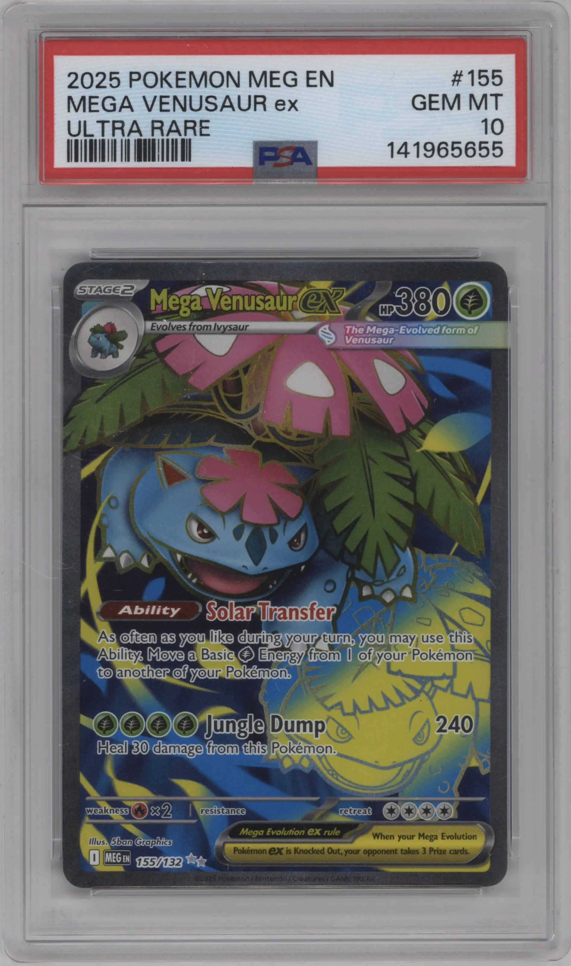 Mega Venusaur ex