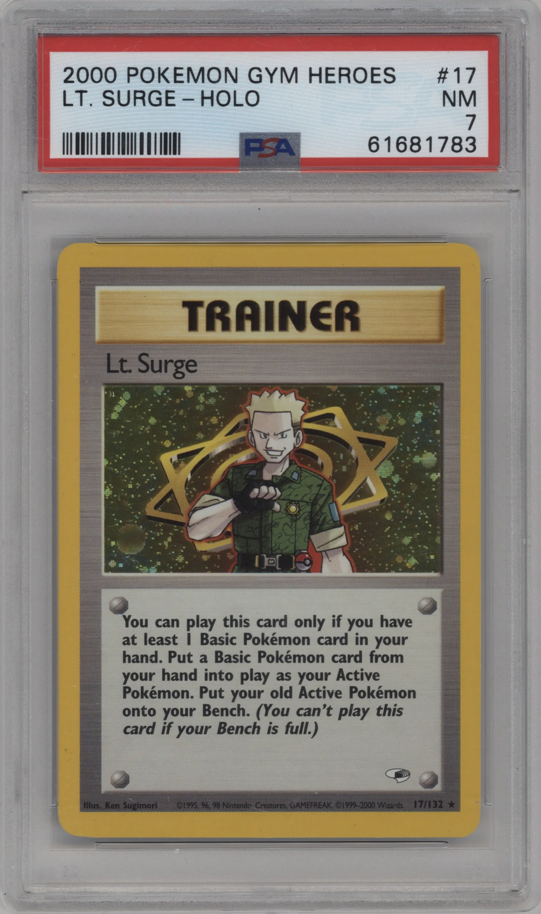 Lt. Surge