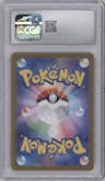 Dusclops from the 2024 Pokemon SV JPN set graded by CSG and given an overall grade of 10.