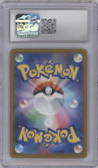 Darkrai VSTAR from the 2022 Pokemon SWSH JPN set graded by CSG and given an overall grade of 10.