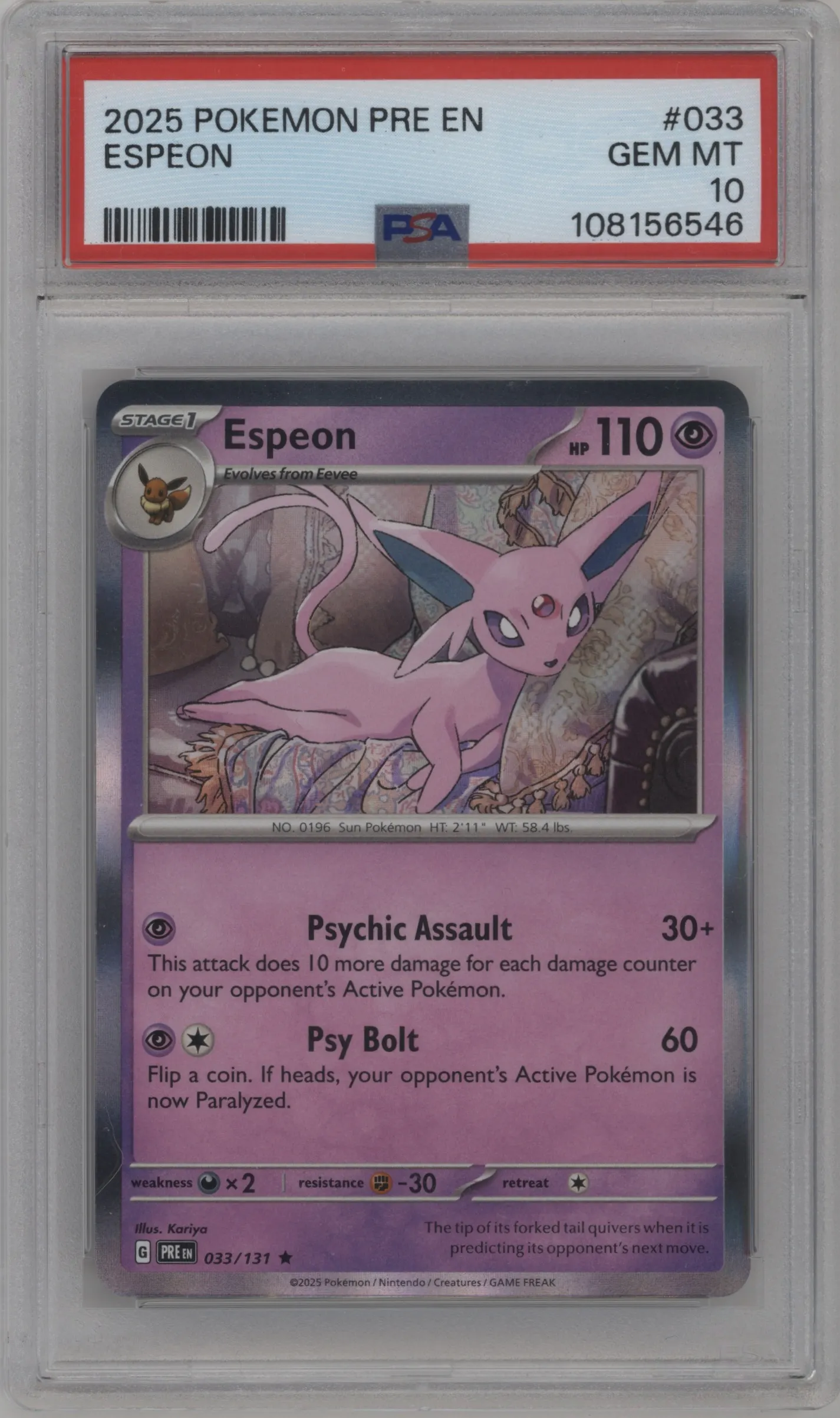 Espeon