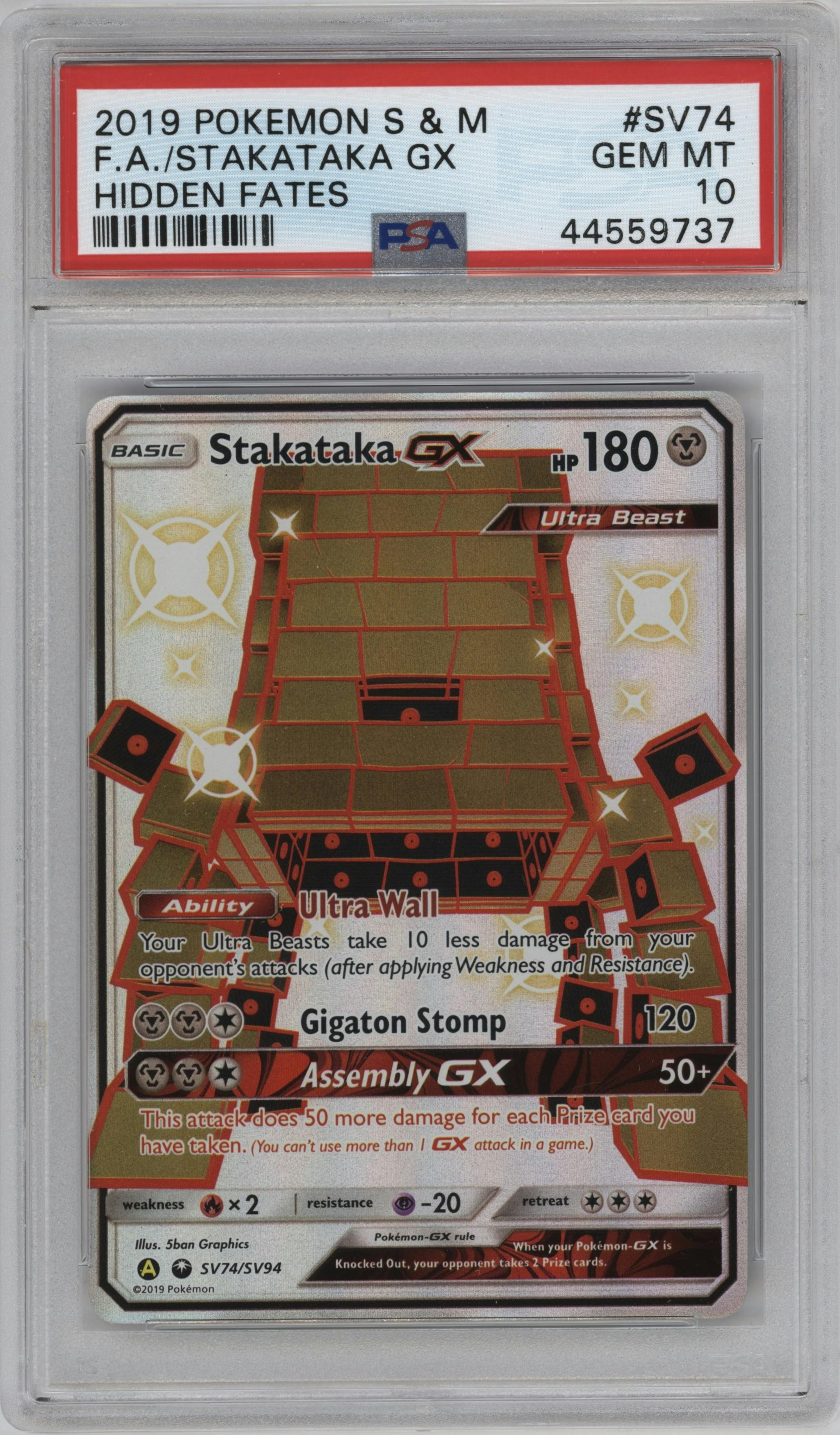 Stakataka GX