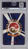 Wigglytuff from the 1997 Pokemon JPN set graded by PSA and given an overall grade of 9.