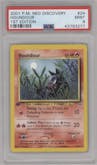 Houndour from the 2001 Pokemon Neo Genesis set graded by PSA and given an overall grade of 9.